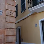 Es Mirador Boutique ホテル