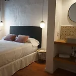 ホテル Es Mirador Boutique シウタデリャ