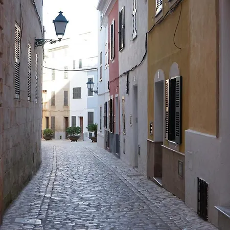 ホテル Es Mirador Boutique 3*