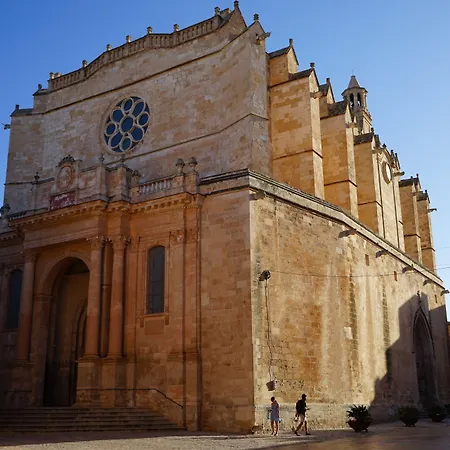 Es Mirador Boutique ホテル